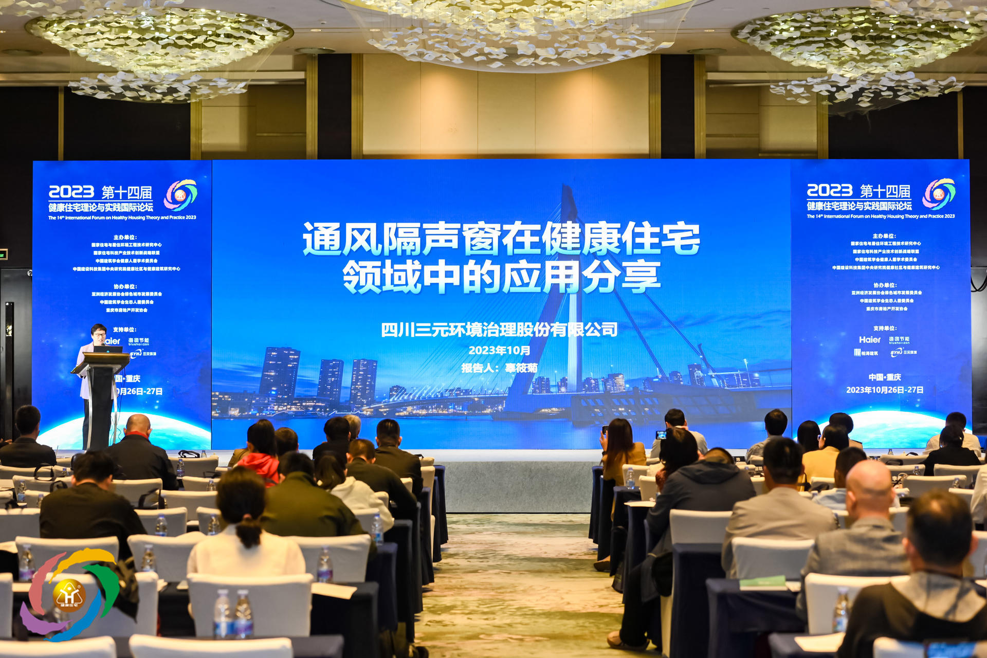 1715244922504848.png QQ图片20231026161312.png